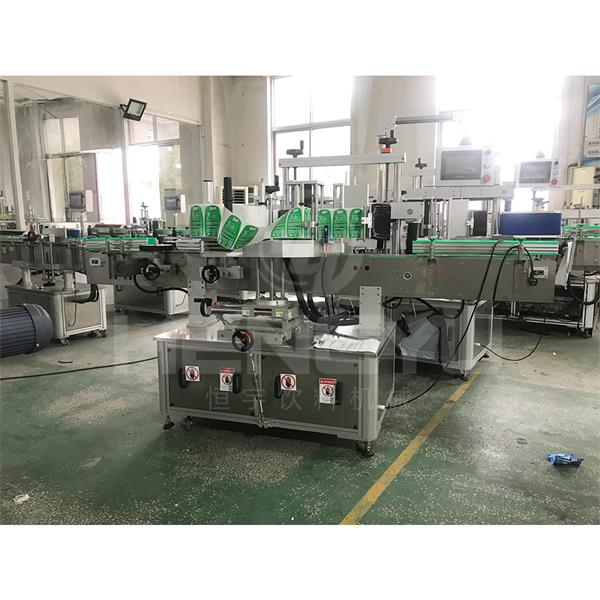 Automatic double-head adhesive sticker labeling machine